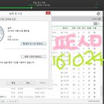 [방탄소년단] 하고 싶은 말이..