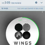 [방탄소년단] 나내가욕먹는거보다 애들욕먹는게더마음<b>아파</b>