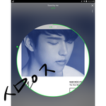 [인피니트] <b>태풍</b>이 3시차트