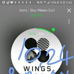 [방탄소년단] 나아직궁금하거있는데