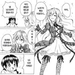 [싸이팅] <b>LG</b> V20 스마트폰 시장의 근황.. ^^