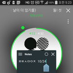 [<b>방탄소년단</b>] 아침이삐들은 이<b>글</b> 꼭봐주길!!