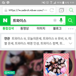 네이버 <b>검색</b>할때