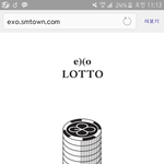 [EXO] <b>우와</b>...