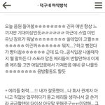 [EXO] 미니앨범맞다면 이거맞았으면