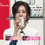 겟잇뷰티 보니까 야채 <b>흡입</b>해야할듯...