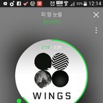 [방탄소년단] 이삐들 팬미팅 날에 나눔