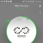 [인피니트] 3분남친vs3분오빠 뭐가 더 잼났음??