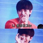 [VIXX] 밋ㅅ앤ㄱ그ㄹ 린!