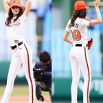 [시우민] 한혜진님 시구유니폼 <b>넘버</b> 99 ㅋㅋㅋ