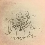 [조언부탁해] 애더라 이거 어뜨케ㅠㅠㅠㅠㅠㅠㅠㅠ
