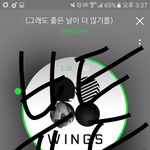 [방탄소년단] 인.가 전<b>부문</b> 만점인거 봤어?ㅠㅠ