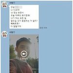 [EXO] 아 제발 이거 <b>빼빼</b>로 어떻게 해