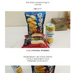 나도 만들어봤다 제2의 마크정식 <b>마블리</b> 정식( ◍•ㅅ•◍ )/