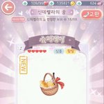 <b>니키</b> 무료뽑기도 5성 뜹니다..!