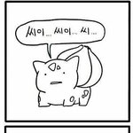 [조언부탁해] 나지방학교다니는데 서울로 <b>전학</b>가려고하는데
