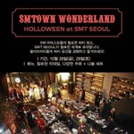 [EXO] <b>아아</b>...벌써...