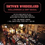 [EXO] 이건 뭐니 ㅅㅍㅋㅋㅋㅋㅋㅋㅋㅋㅋㅋㅋ