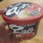 [<b>술안주</b>] 친구가 준 매운 라면밥~