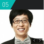 [EXO] 우리 쭈깐인끼쌍 투표 손 놓은 거<b>얌</b>?