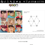 [EXO] 야 내가 개온한테 합쳐서 계산안하면 그동안 <b>보도</b>됐던