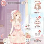 [드루와] 취미로 그린그림 한번 바줘!:)