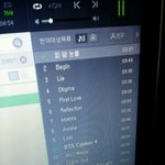 [방탄소년단] 우리 <b>입장</b> 정리하자 다 들어와봐(공지 추천)