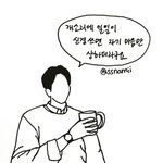[댓글부탁해] 얘들아 쌍수 <b>상담</b>