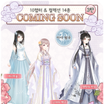 니키 신상 미쳤네 진짜 ㅋㅋㅋㅋㅋㅋㅋ