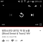[방탄소년단] 우리 뮤비 좋아<b>요수</b>