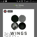 [방탄소년단] 내 생각은 이럼