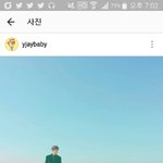 [BAP] <b>영재</b>인별