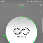 [인피니트] 궁금해 <b>연말</b> 무대