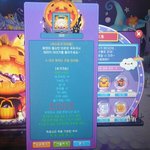 미친 테런 마리뽑았당