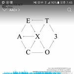 [EXO] ㅅㅂ 티ㅁㄴ사러