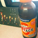 [EXO] 심신의안정을위해 비11타500<b>섭취</b>