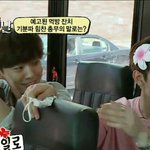 [BAP] 꽃의 행방