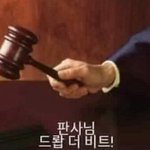 [EXO] __ 애들아 <b>팬석</b>에서 보자