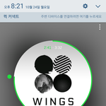 [방탄소년단] 헐 대기탈걸 내친구<b>잡음</b>;;;;;;;;;;