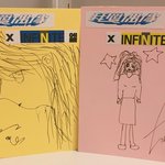 [인피니트] 잉피이상형