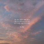 [댓글부탁해] 셋이 다니는거 진짜 <b>소외감</b> 느껴진다