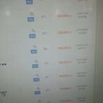 [EXO] <b>플</b>미 봐라ㅅㅂ