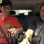 [EXO] 쓸데없이 <b>예민</b>했음