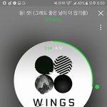 [방탄소년단] 얘들아 <b>장당</b> 5면비쌈...???