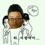 [EXO] 슴 보고있니?