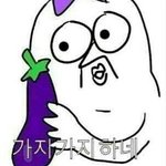 [개깊은빡침] 그만하세요 제발..