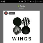 [방탄소년단] 근데 진짜 어이없음