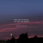 [댓글부탁해] 아무도 안 본다 생각하고 <b>일기</b>써보자
