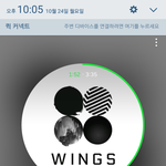 [방탄소년단] (수정의방)