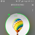 [방탄소년단] 우리 사과문.. 총대 이삐야